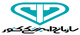 سازمان دامپزشکی کشور