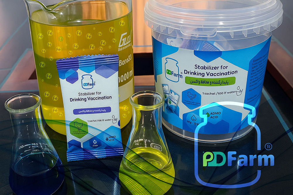 عملکرد محصول PDFARM در خنثی‌سازی آهن موجود در آب واکسیناسیون طیور (کلیک کنید)